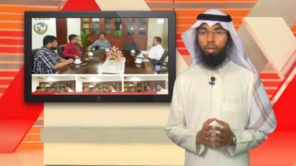 حدث في أراكان  41  Event in Arakan