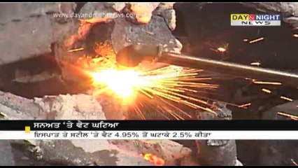 Punjab govt reduces VAT on Iron and Steel, from 4.95 to 2.5 percent