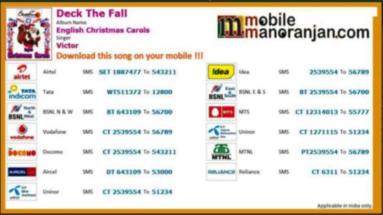 Deck The Fall