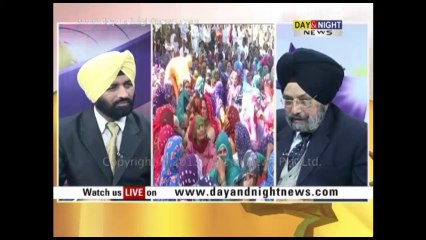 Jago Punjab | Jatt Reservation | Jatt Sikh | HHS Bath | 25 Dec 2013