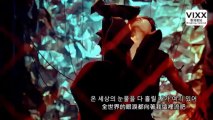 [VIXXHK] VIXX - 저주인형 (VOODOO DOLL) MV 韓文中字