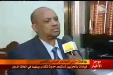 A Woman jounalist crying during OnAir Reporting About phelistin