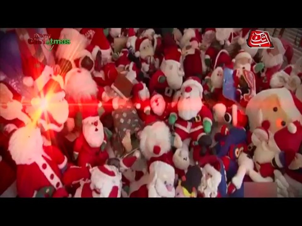 AbbTakk - Christmas (Package)