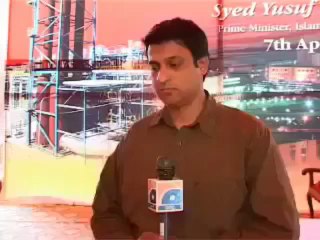 beHind tHe sCeNes Of PAkI newS cHAnNEls [ Funny ]