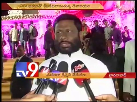 Medak church decked up for Christmas celebrations