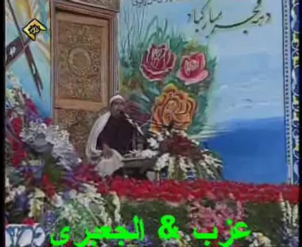 الشيخ محمد الليثى - سورة النبأ ايران - Sheikh Muhammad Al Laythi
