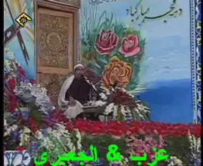 الشيخ محمد الليثى - سورة النبأ ايران - Sheikh Muhammad Al Laythi