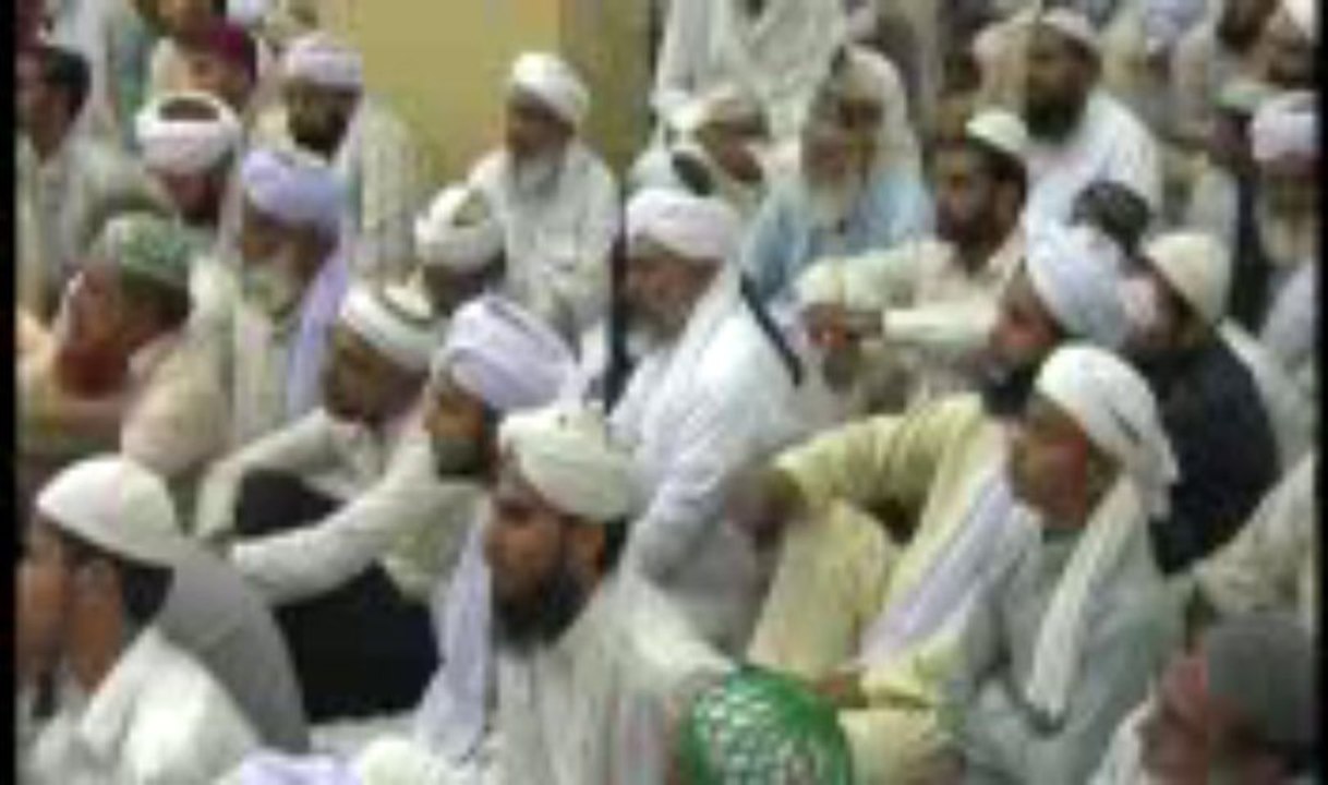LAM YAATI NAZEEROU