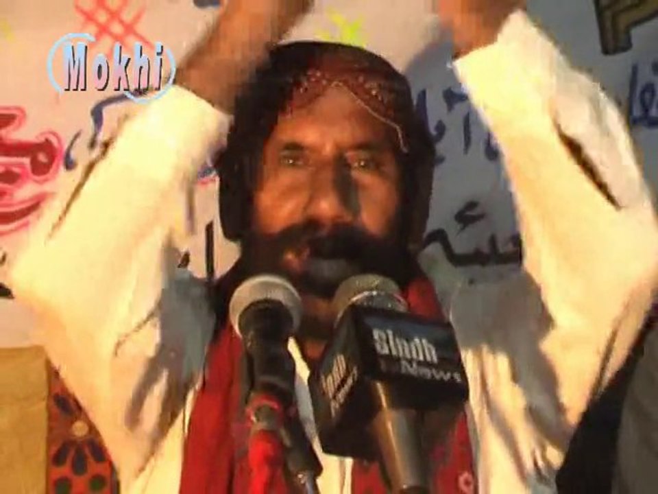 Sufi Mehfil in Cultural Day Moro 3