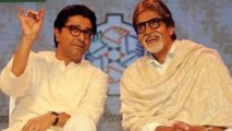 Amitabh Bachchan @ Raj Thackrey's 100th Year Celebration Of Indian Cinema !