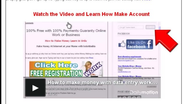 How to Earn Money with Online Data Entry Work Tutorial in Urdu/Hindi Part 1