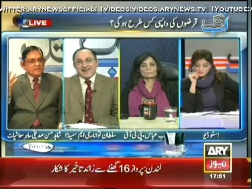 Ab Tak    25 Dec 2013