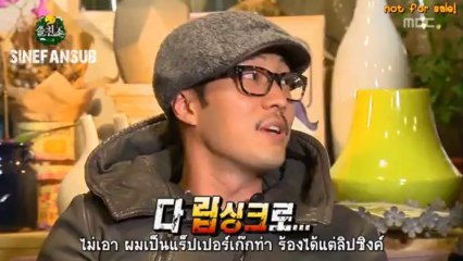THsub.SoJiSub.IC.E360