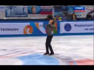 RN	2014 Gordei Gorshkov FS