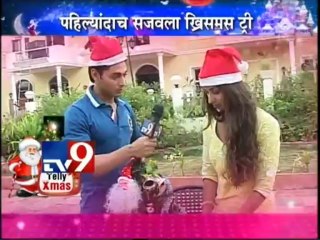 ‘Kehta Hai Dil Jee Le Zara’ Serial Fame Saanchi & Dhruv ‘Christmas 2013’ Celebration-TV9