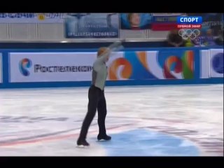 RN 2014 Arthur Gachinski FS