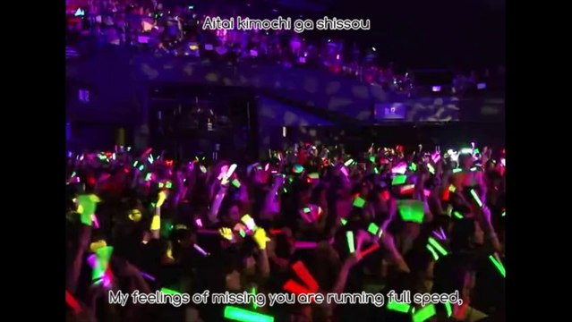 [ENG SUB] Buono! - JUICY HE@RT ~Ai wo Otodoke~