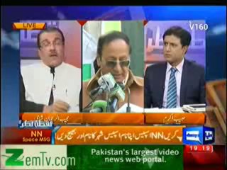 Nuqta-e-Nazar 25th December 2013