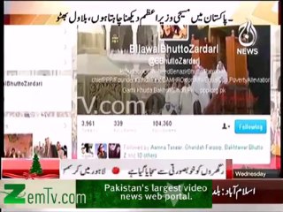 I want to see Christian Prime Minister of Pakistan in my Lifetime - Bilawal Bhutto