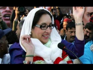 Rang Laya Benazir Ka Junoon Poet Raja Kashif Janjua