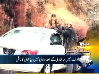 Geo Headlines-25 Dec 2013-2000