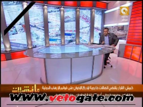 اتصال محمود كبيش على قناة اون تى فى