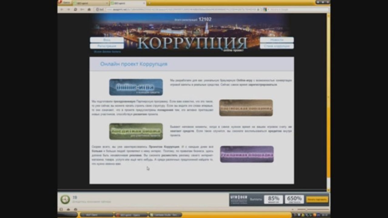 Wot Как быстро прокачать ветки танков