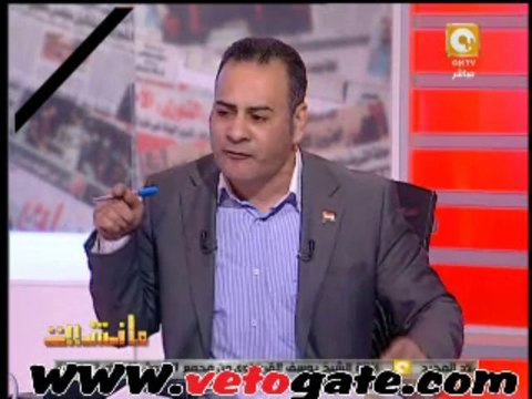 القرموطي يبرز انفراد فيتو ظابط ملتحي وراء تفجير مديرية أمن الدقهلية