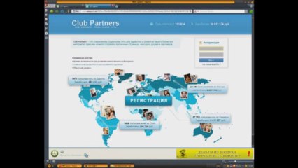 World of Tanks Секрет победы "REDов" НАЙДЕН