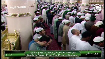 HD| Madinah Maghrib 25th December 2013 Sheikh Hameed