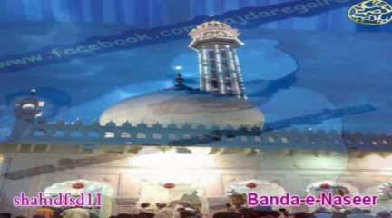 محفل-سماع-گولڑہ-شریف  قوال-رشید-فریدی-