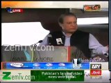 Nawaz Sharif Views on TWO Nation Theory