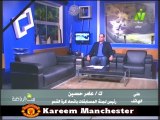 الاعلامي خالد لطيف فى بيت الرياضه اخر اخبار الرياضه 25 ديسمبر 2013