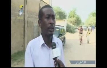 GRAND JTV TCHAD ARABE  DU 25 DECEMBRE 2013 SUR TOL
