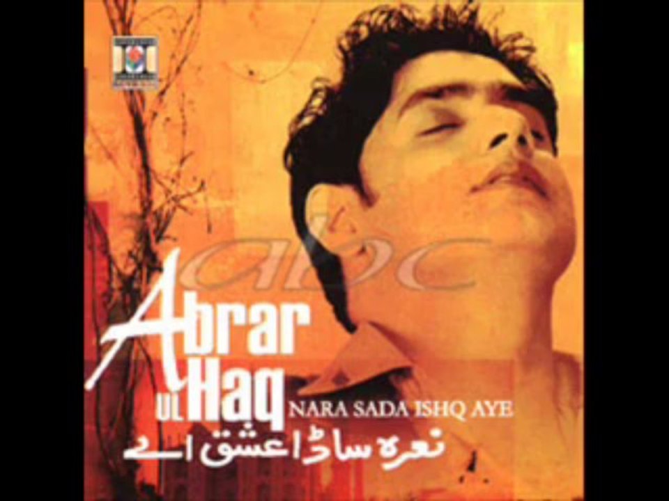 Abrar ul Haq - Maa