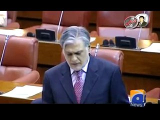 Cyber Terrorism-25 Dec 2013