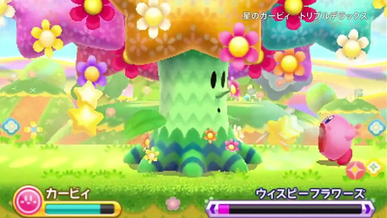 Kirby Triple Deluxe - Overview Trailer