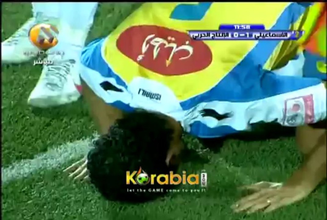 Al Qanah 1 - 2 El Ismaily (25.12.13)