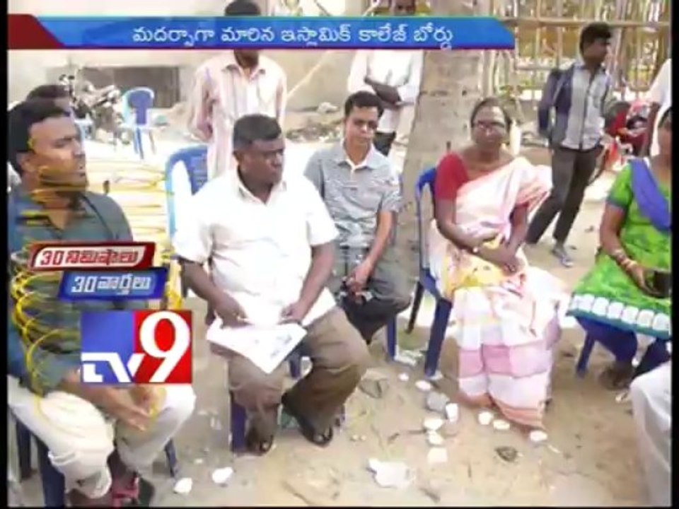 30 News in 30 Minutes - 25-12-2013