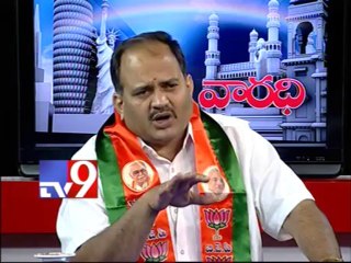 BJP leader Ramakotaiah on AP politics with NRIs - Varadhi - USA - Part 1