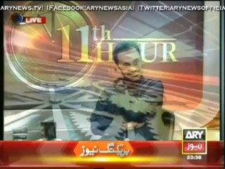 11th  Hour   25 Dec 2013