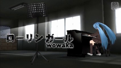 ローリンガール (Project DIVA-extend) / 初音ミク