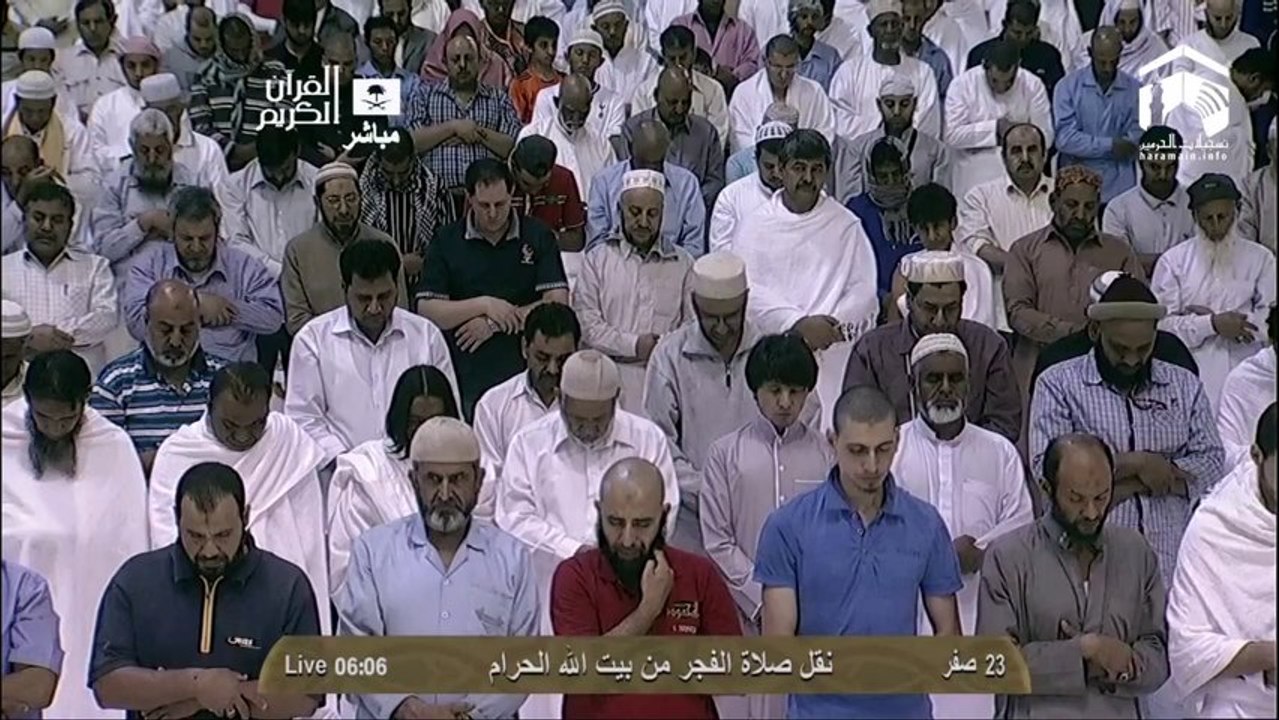 HD| Makkah Fajr 26th December 2013 Sheikh Juhany