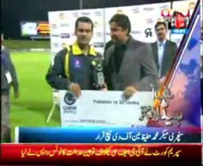 AbbTakk Headline 10 AM - 26 December 2013