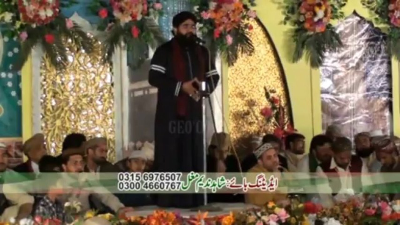 08 Ik Main Hi Nahi Un Per (By Shahzad hanif Madni)2013