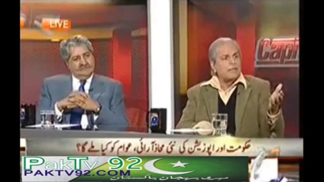 بے شک میں تحریکِ انصاف میں ہوں مگر مجھے مسلم لیگ کے پرچم میں دفن کیا جاے, جاوید هاشمی، رهنما پی ٹی آئی