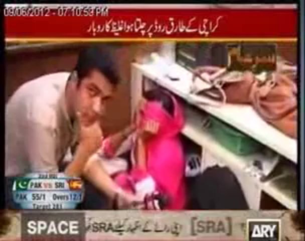 Heera Mandi Raid Footage Karachi 2013 - Prostitute Booking Documentary -  YouTube - video Dailymotion