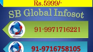 91-9971716221, sbglobal.info, Cheap web Designer in Ratnagiri