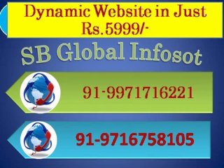 91-9971716221, sbglobal.info, Cheap web Designer in Ratnagiri
