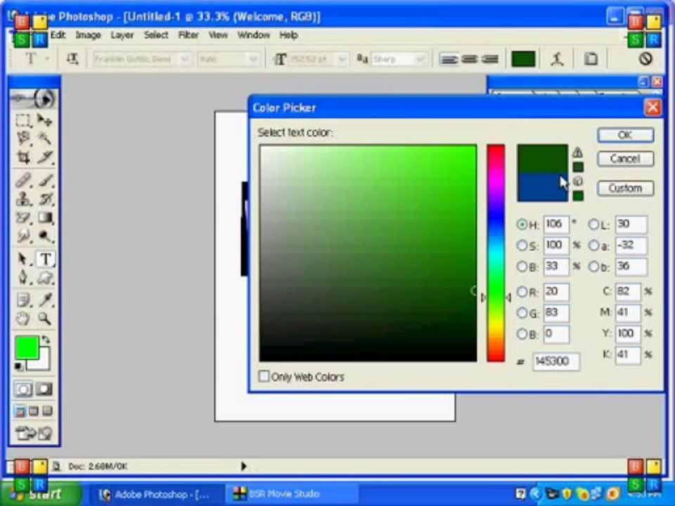 Photoshop 7.0 Tutorial In Urdu Part 16